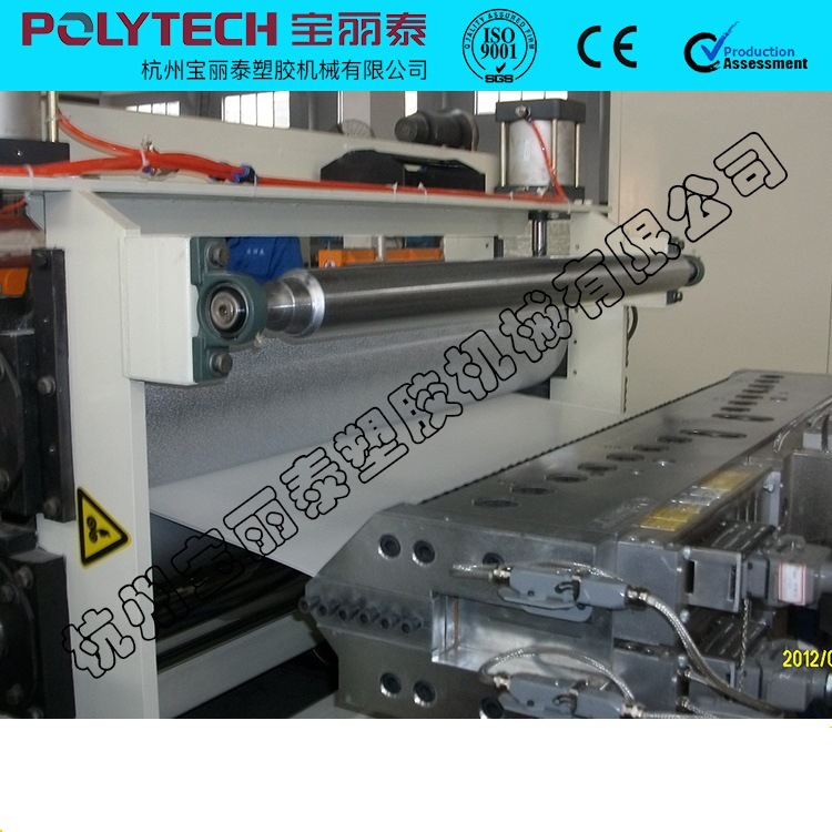 供应1050型江西萍乡合成树脂瓦设备