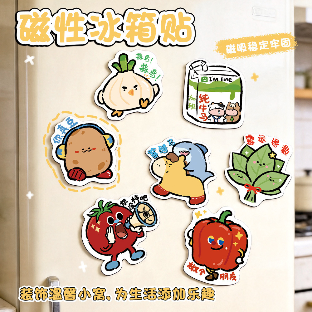Cute and fun text fridge magnets, cartoon thickened DIY magnetic stickers, creative high-appearance fridge decoration magnetic stickers