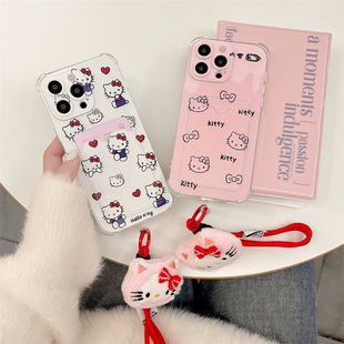 �m��iPhone17pro max�֙C��kitty؈16��ͨ15�O��13��ˤ12�忨��14