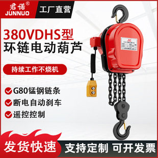 �h�늄Ӻ��J380v1t2t3t5��С���C�������ؙC늄��b�ص�������C