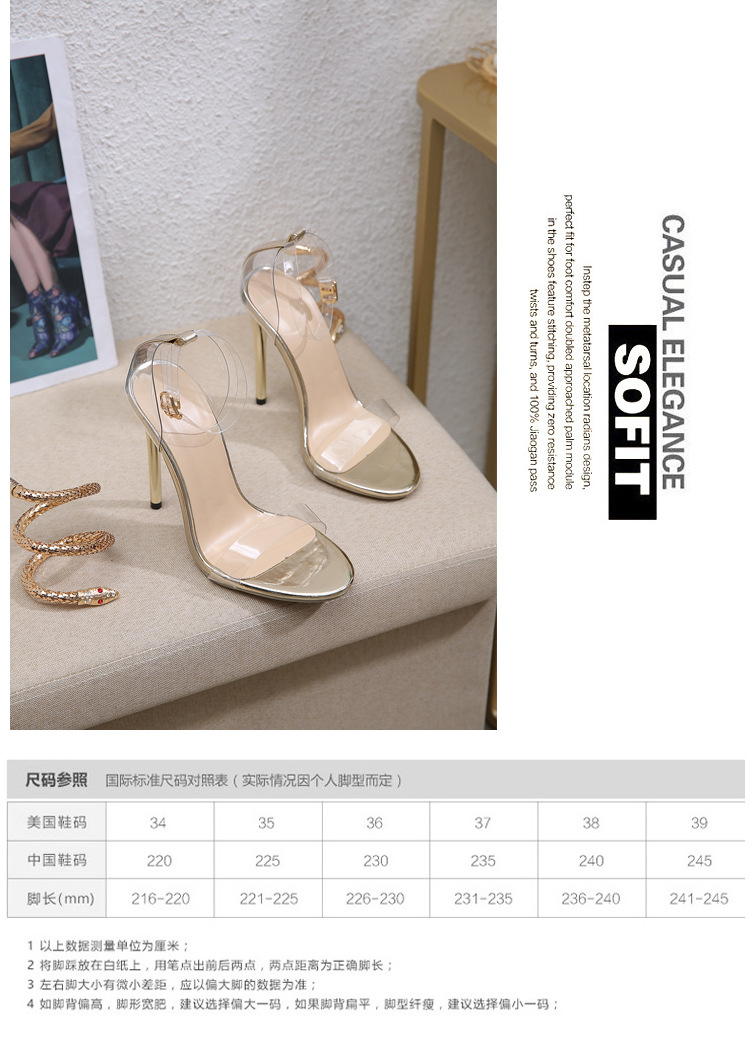 F8461 890K GIÀY CAO GÓT NỮ GUATDU BIG SIZE NGOẠI CỠ GẮN ĐÁ MŨI TRÒN TRONG SUỐT GIÀY DÉP NỮ G03 SẢN PHẨM MỚI