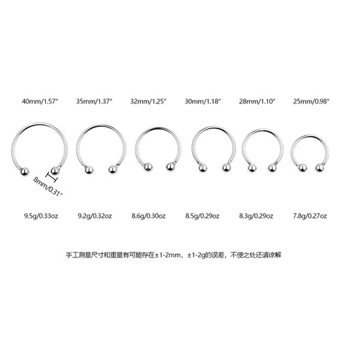 Metal lock sperm ring adult erotic sex products men's stainless steel penis ring flirting and masturbation equipment