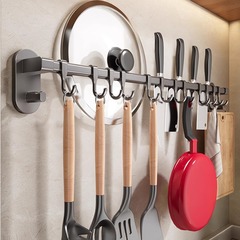 槍灰廚房掛鈎架免打孔掛杆壁掛式置物架多功能鍋鏟子勺子收納掛架