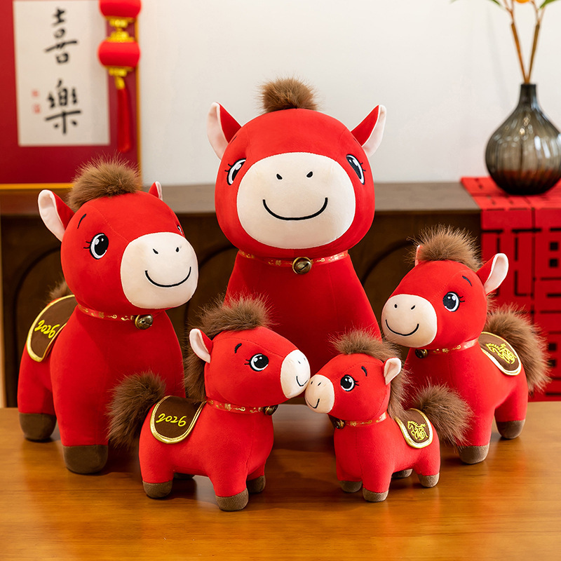 2026送福马马年吉祥物毛绒玩具公仔生肖毛绒玩偶礼品厂家批发好运|undefined
