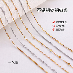 �ֹ�DIY��ɫ���P�朗l��O��β����L朲��ϰl�����K���������l