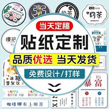 W�N�����Ʋ����z�V����S�a�˺�����͸������Nlogo��Ͳӡˢ�̘�