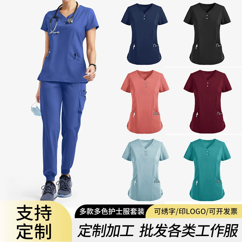 Кросс-бордерная индивидуальная одежда для новых больниц и салонов красоты: медицинские халаты, одежда для врачей и медсестер, раздельные костюмы для мытья рук.