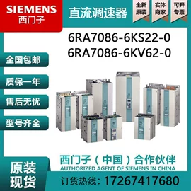 其他变频器;伺服电机;PLC