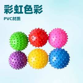 厂家直销pvc8cm~20cm儿童充气玩具按摩球颗粒拍拍球摆摊批发玩具