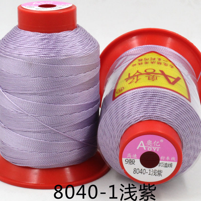 9 가닥 본다이 라인 라이트 퍼플 8040-1