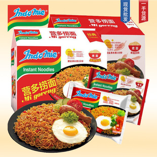 ӡ���M��indomie�I������ɰ���������ʳ���b������ը�u��W�t