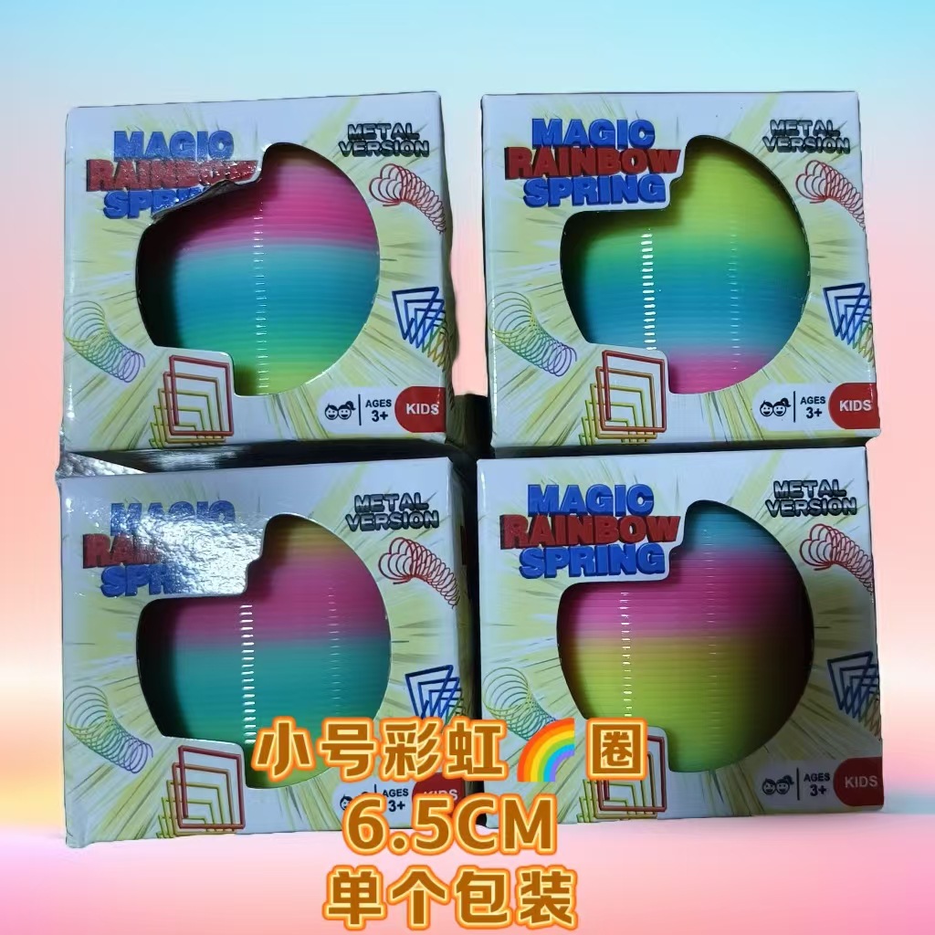 Venta caliente Círculo de arco iris grande Primavera mágica creativa Juguetes educativos para niños Anillo de rendimiento profesional para adultos Círculo de arco iris