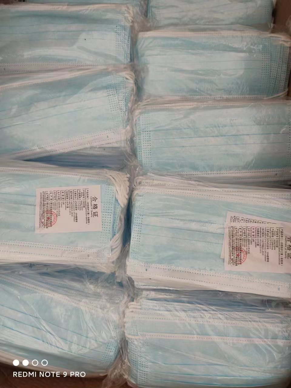 包邮民用口罩批发无尘防尘一次性三层口罩无纺布口罩防尘非医用