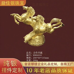 �p�R�D�������A����[���̄նYƷ��I���ƽ���y�qɳ��YƷ���r��