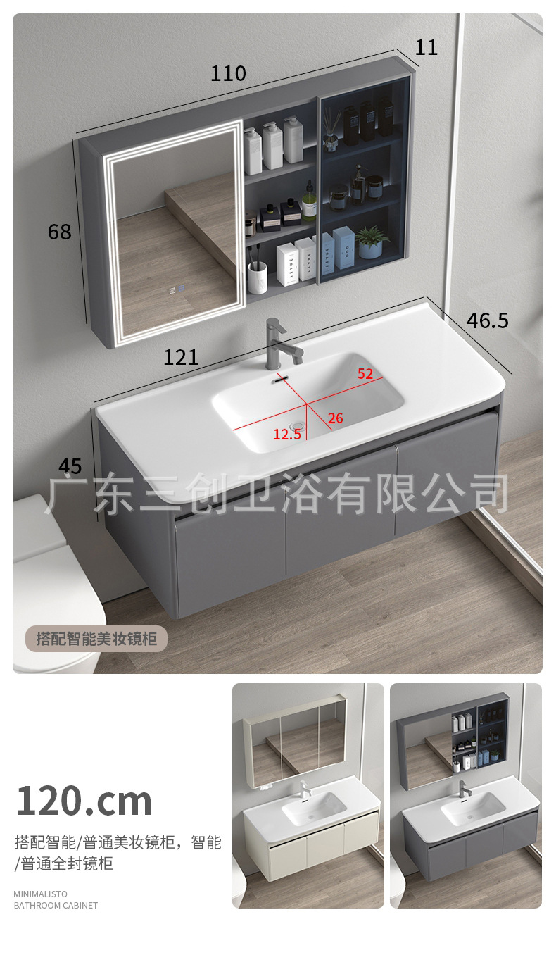 802详情2_02 (8).jpg