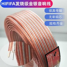 �o���~2X300о͸�����y�� 600֧͸��������Ⱦ� ���侀�V�����̾�