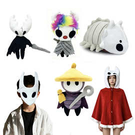跨境新款 hollow knight plush 空洞骑士毛绒玩具公仔 玩偶