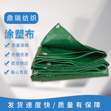 �T�ܲ��Ӻ��p��pvc��݆܇������겼��ˮ�����񲼷����ϻ�