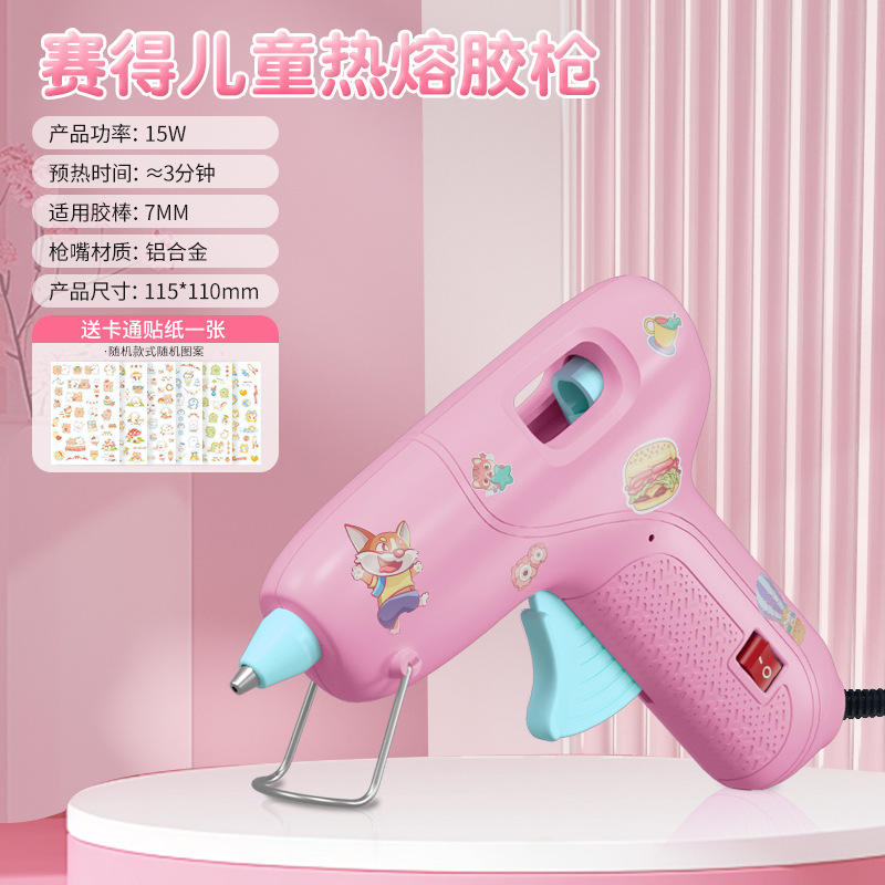 ۽ǹֹͯǹǹ׶԰diyǿȽǹ