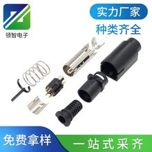 MD����DC�b��ʽPOWER DIN 5P�˴���DIN 5PIN�˼�ʽ�M�b�Դ���^