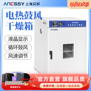 �Ϻ�늟���L�����䌍��Һ��乤�I�����a�ؿ���ߜ�ԇ���