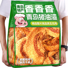 ���u�i����֬�����خa��Ƥ�ڽ���廨Ƥ�W�t���eС����ʳ�⼴ʳƷ