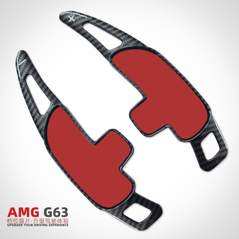 Aplicable al cambio de marcha del volante de la serie Mercedes-Benz G63 AMG ACESGLAGT comercio exterior al por mayor de vehículos transfronterizos