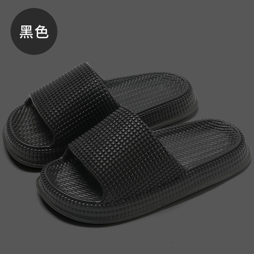 Home Cooling Slippers for Ladies Summer Indoor Lightweight for Men Home Soft Sole Bathroom Shower Slippers for Home Use and Outdoor Wear Couples Slippers