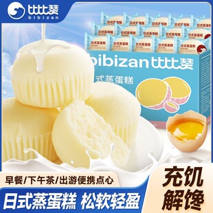 �ȱ�ٝ������400g ���s10����
