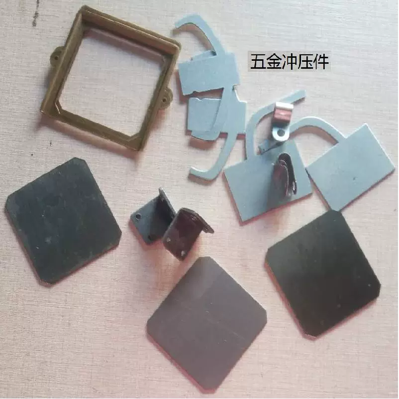 加工冲压件铁片冲压五金冲压加工不锈钢冲压五金配件五轴cnc