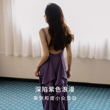 echo bridal 新娘紫色晨袍「人鱼传说」订婚缎面敬酒晚礼服跨境专