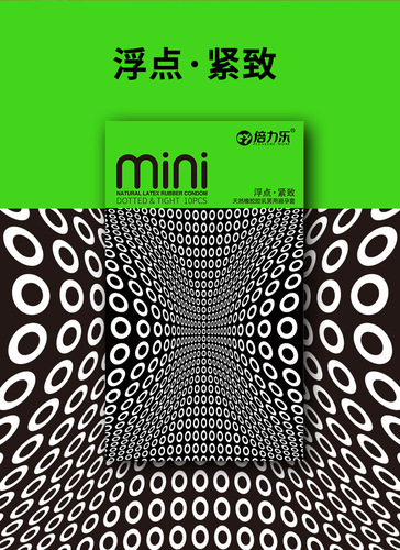 Beilele mini small condom 46mm mini small tight condom erotic health care adult products