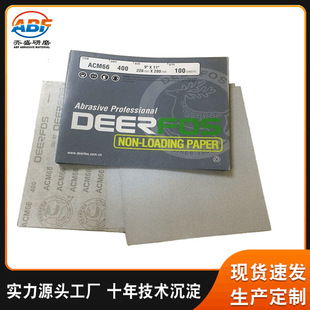 ¹��ACM66��ĥɰ�� �Ϻ����N�Ҿ������܇ľ����ĥ��ĥ����ɰ��Ƭ