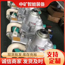 ZM15T�V�ø������ֳ�ʽú�� �Lú� ���S���NZM15��ʽú��
