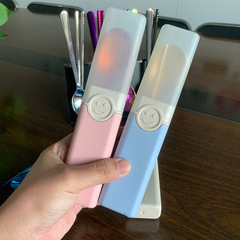 学生食器収納ケースセット創意笑顔携帯ケース子供旅行アウトドアスプーン食器便利セット