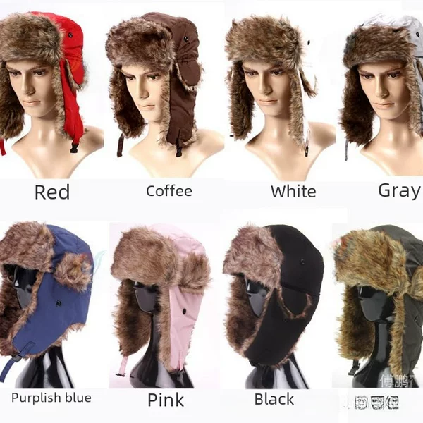 A large supply of waterproof cloth Lei Feng hat cross-border outdoor ear protection hat ski hat snow hat winter hat good supply