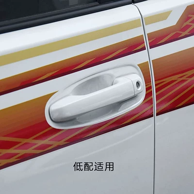 Other Automotive Exterior Supplies – Gx400 Super Luxury Door