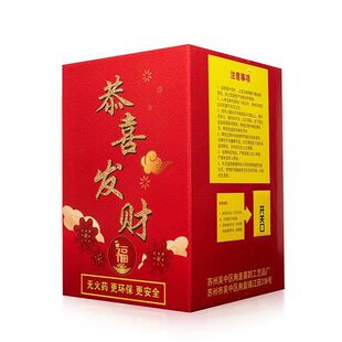 ��ӶY����c�Y�释��Ͳ���ڶY�ڭh�������w�_�I�c�䟟�������^��