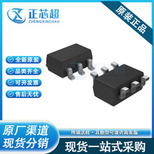 SN74LVC2G17DBVRԭbƷbSOT-23-6 p·ʩ|l_оƬ