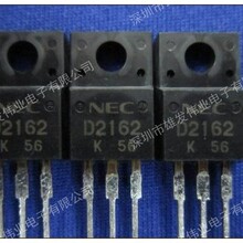 全新原装  2SD2162=D2162   旺旺询价