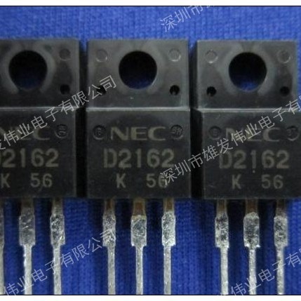 全新原装  2SD2162=D2162   旺旺询价