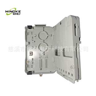 Fiberhome 16 core wall-mounted plastic terminal box 16 core terminal box 1:16PLC optical shunt box