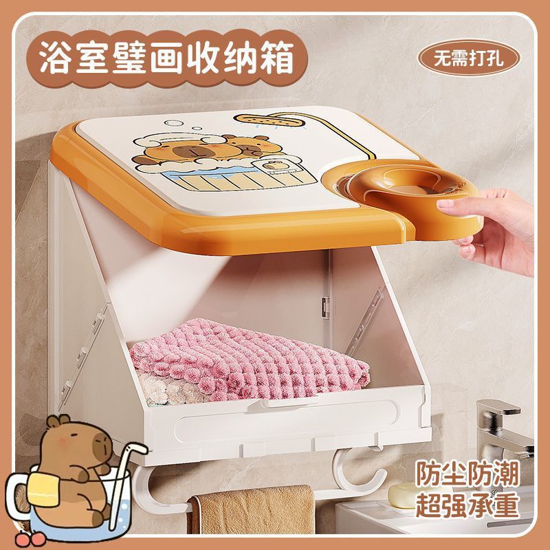 Dirty Clothes Basket Household Storage Basket Bathroom Artifact for Dirty Clothes Laundry Basket Foldable Wall Hanging Dirty Clothes Basket