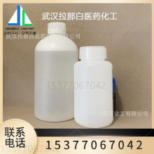 p(7-sph[4.1.0]3-׻) UVR-6128 3130-19-6