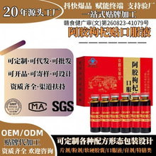 �F؛�{ñ���z����F�ڷ�Һ6֧�bŮ���a���BѪ�aƷ�aƷ�ڷ����ӹ�