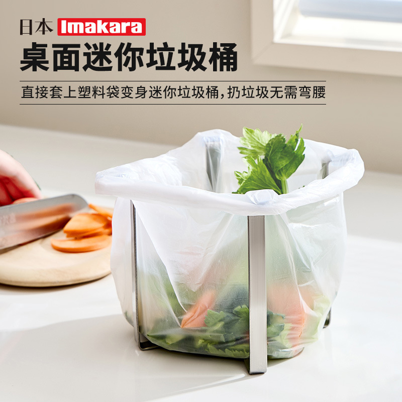 不锈钢水槽折叠沥水架厨房放剩饭剩菜过滤洗碗池内置物收纳架代发|undefined