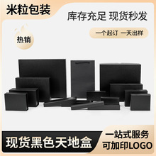 �羳�F؛��ɫ����w�YƷ��Ӳ���з���ͨ���֙C��늌����������b��