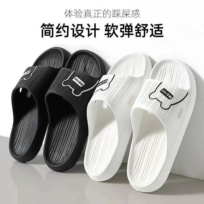 Slip-on Slippers for Women Summer Couple Wearing Indoor Home Bathing Non-slip Thick Bottom Super Soft Sandals for Men