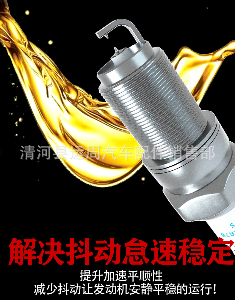 微信图片_202502240915301