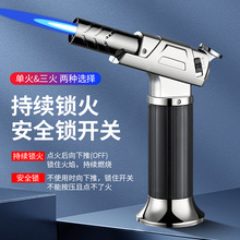户外打火机直冲喷枪高温防风喷火枪家用焊枪烧烤点火器厨房艾灸